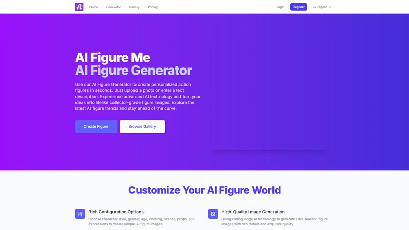 AIFigure