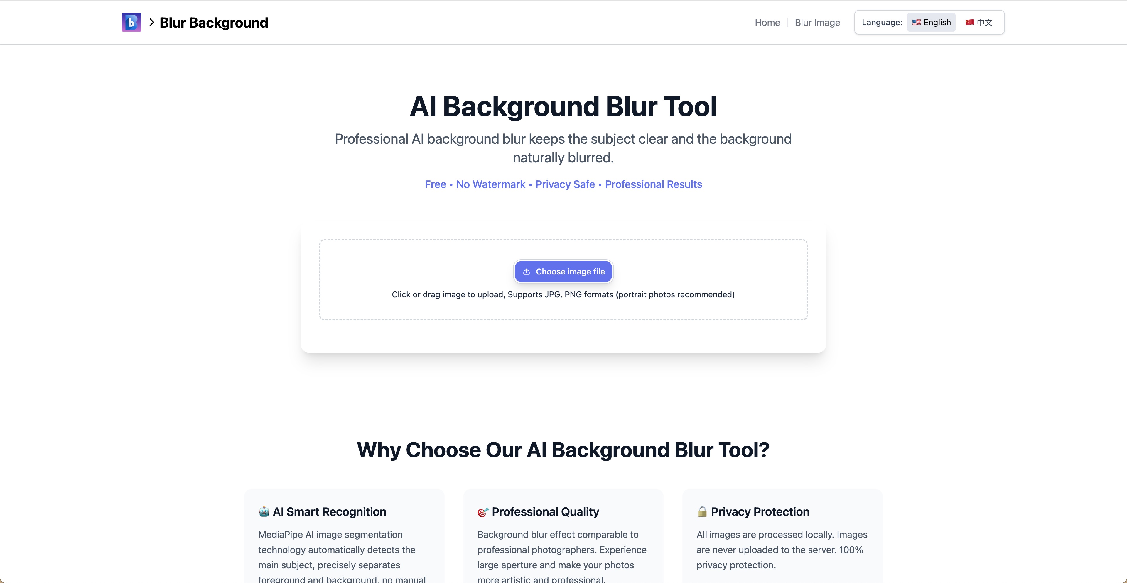 BB Image Tools