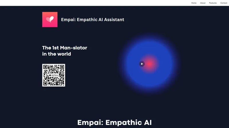 Empai